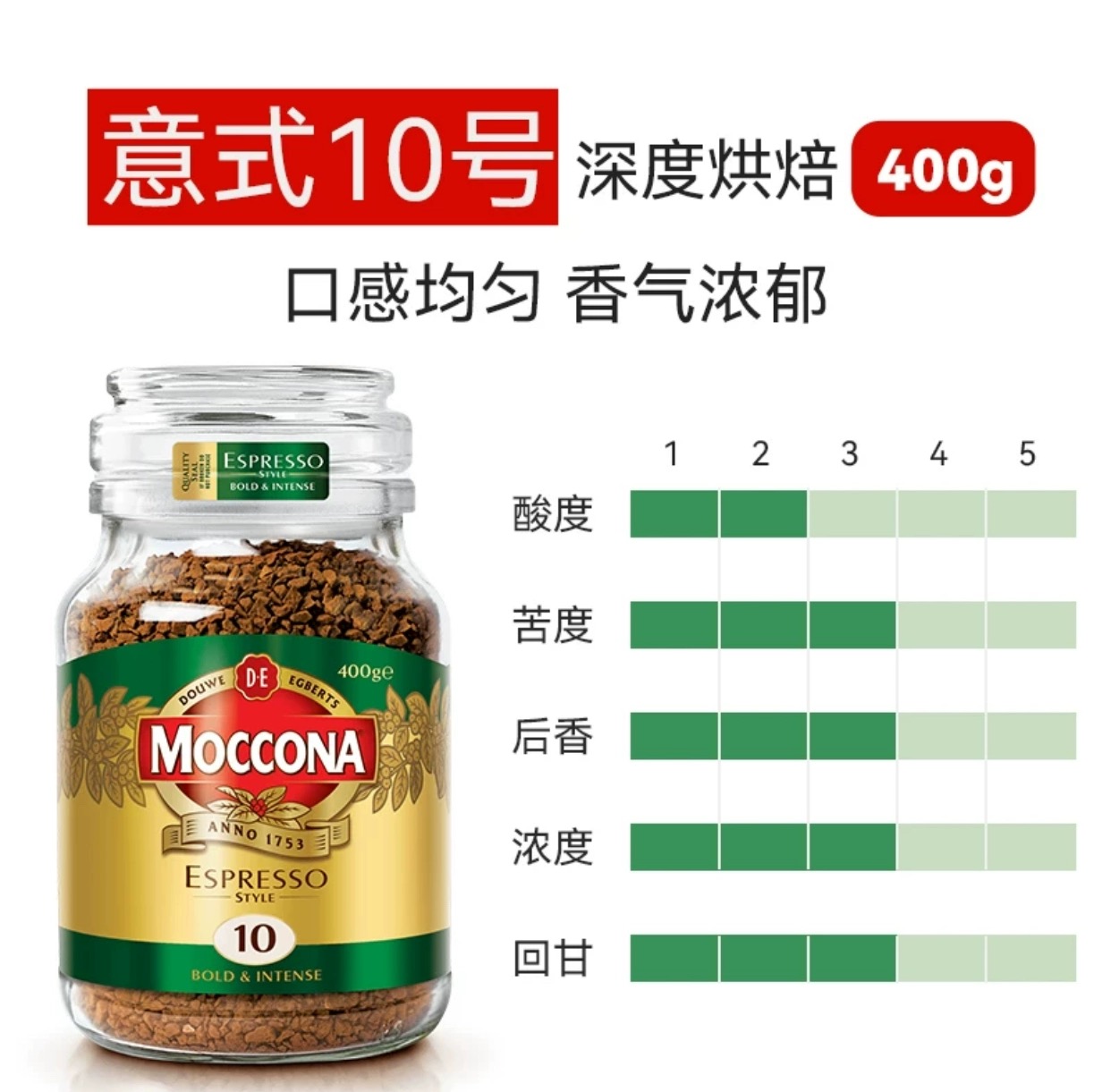 10号-400-1.jpg