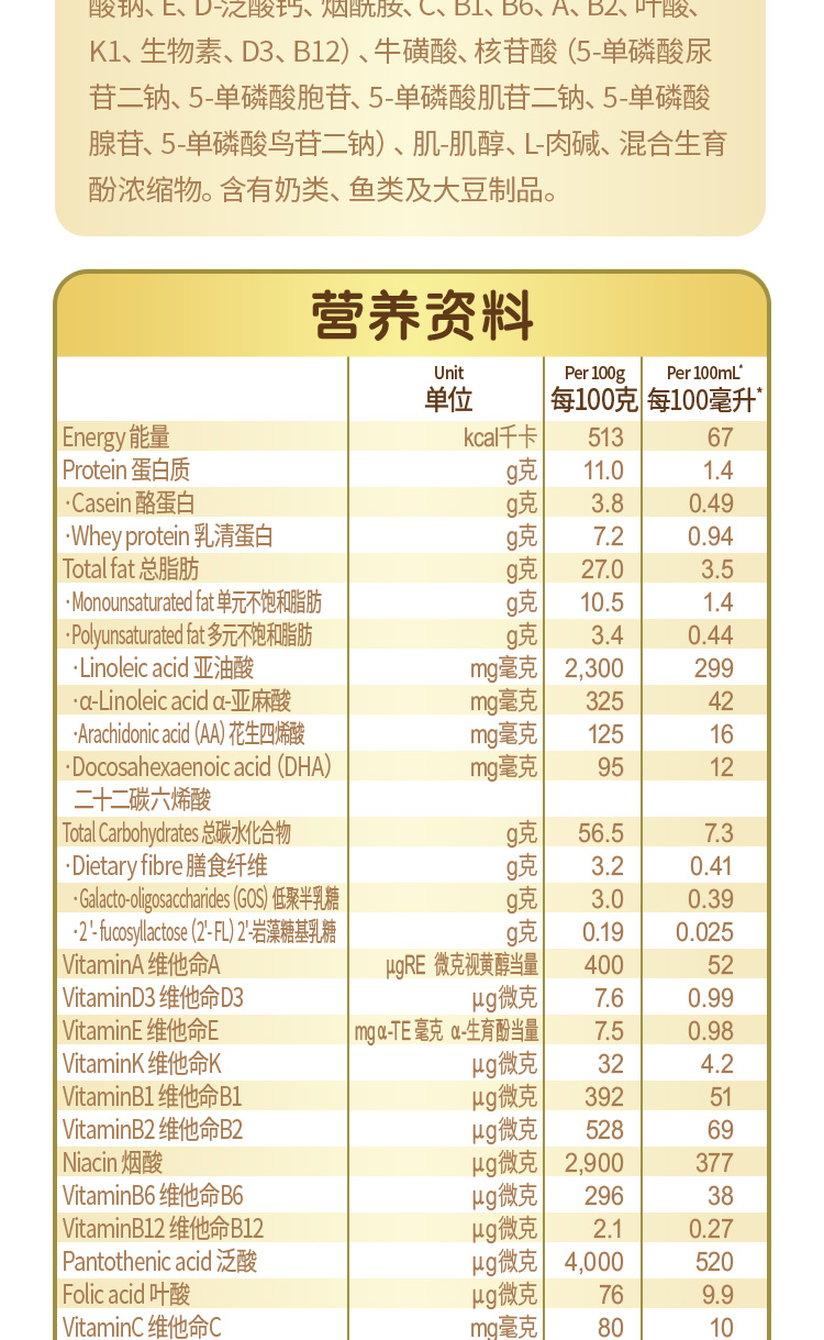 皇家1段_02.jpg