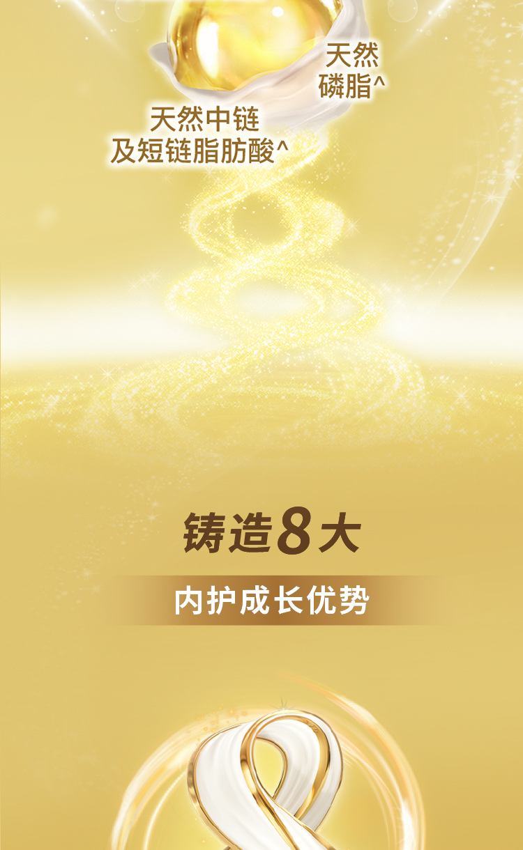 皇家4段_04.jpg