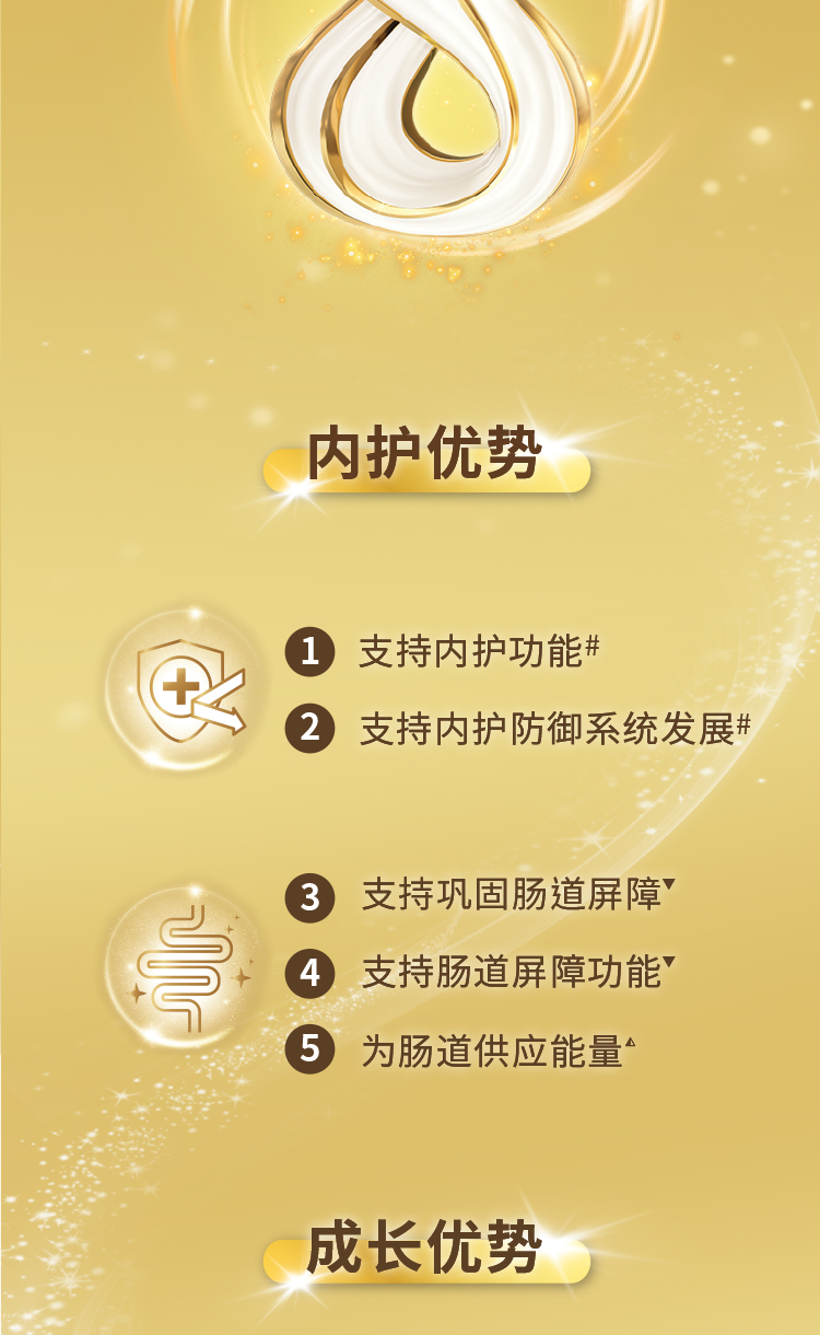 皇家4段_05.jpg