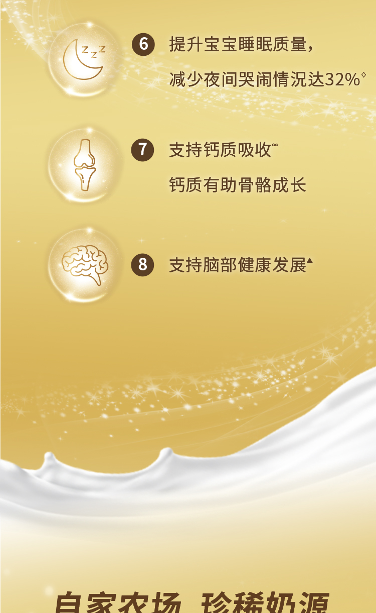 皇家4段_06.jpg