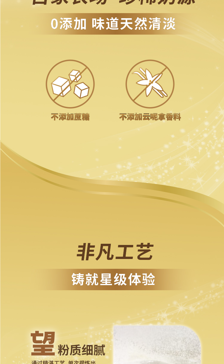 皇家4段_07.jpg