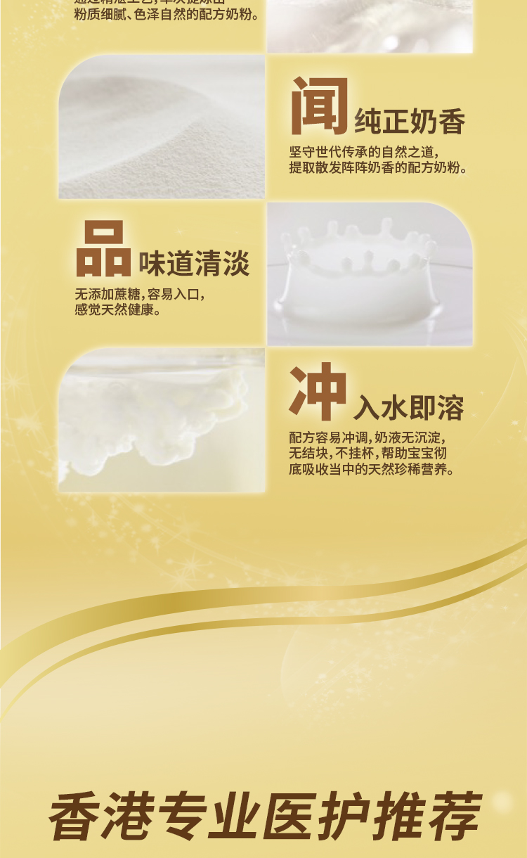 皇家4段_08.jpg