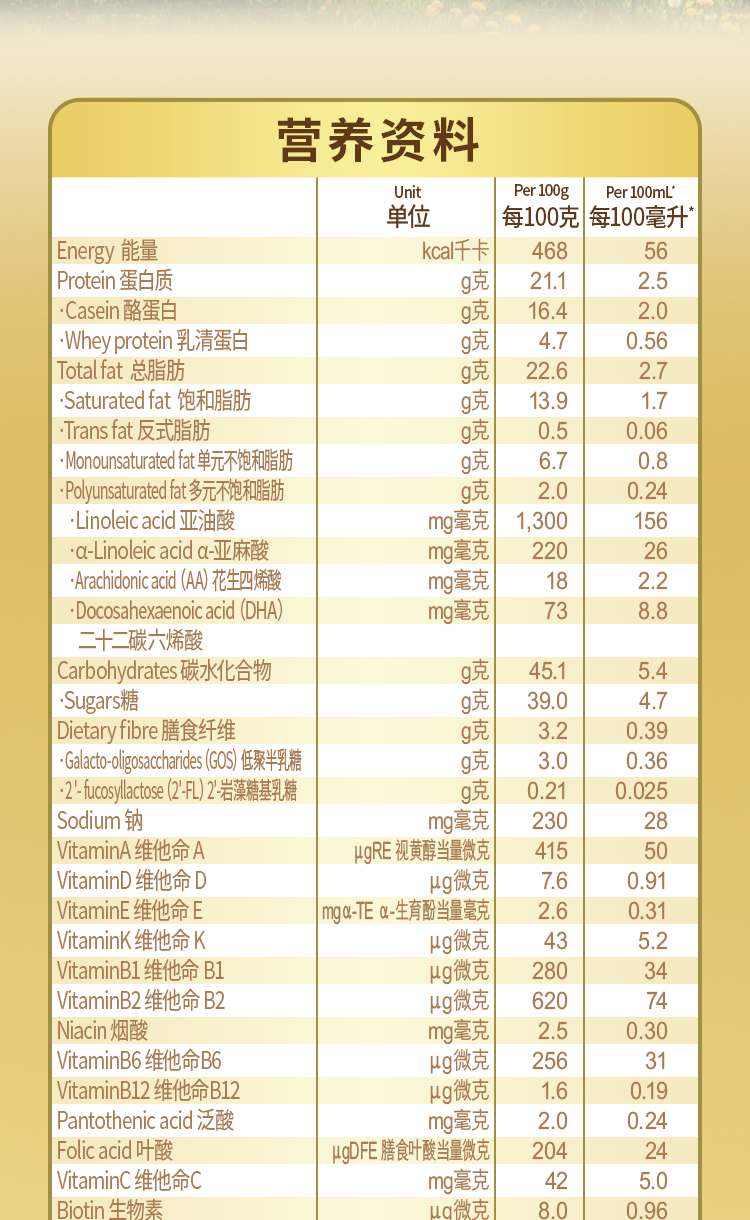 皇家4段_12.jpg