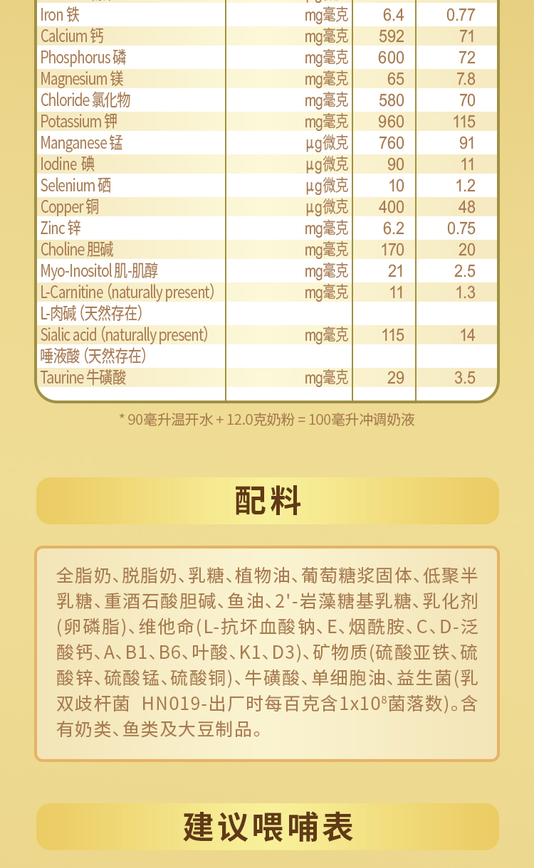 皇家4段_13.jpg