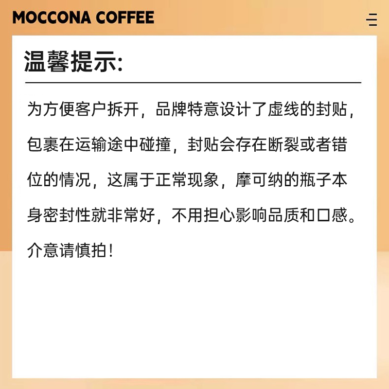 微信图片_20241212120321.jpg