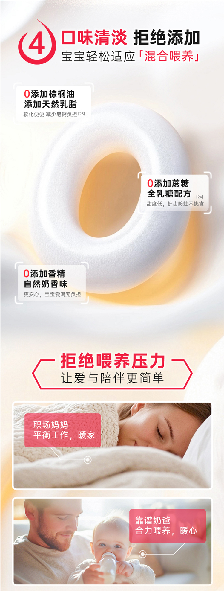 3段 (10).jpg